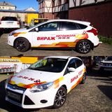 Наружная реклама